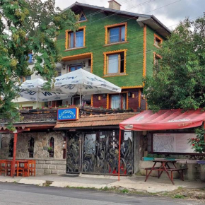 Семеен хотел Калина Family hotel Kalina Говедарци Govedartsi